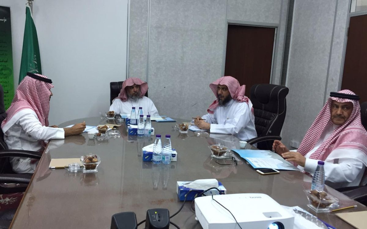 اللجنة الاستشارية التنفيذية لمؤسسة الأعمال الخيرية تعقد اجتماعها الثامن عشر