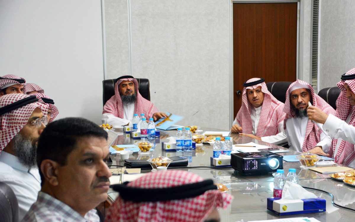 اجتماع اللجنة التنفيذية الاستشارية الحادي عشر