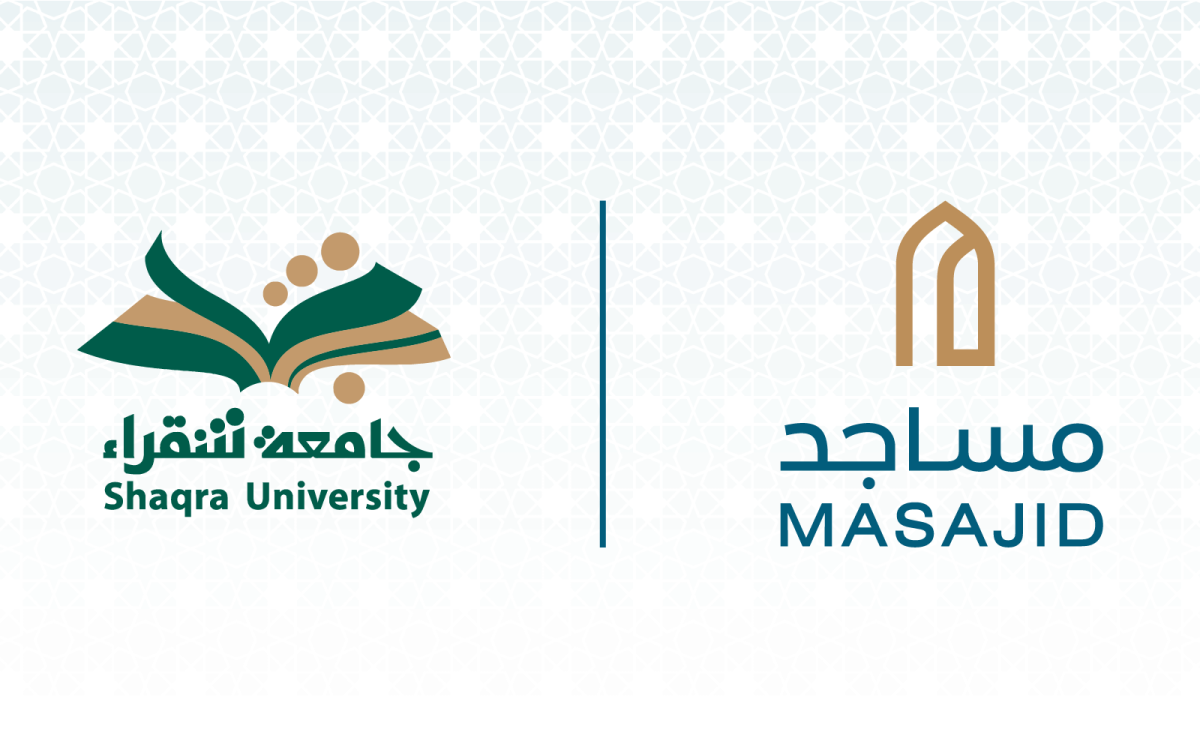 مشروع جامع أعضاء هيئة التدريس بجامعة شقراء