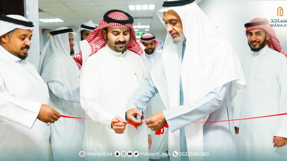 تدشين المقر الجديد لـ فرع جمعية عمارة المساجد في منطقة جازان
